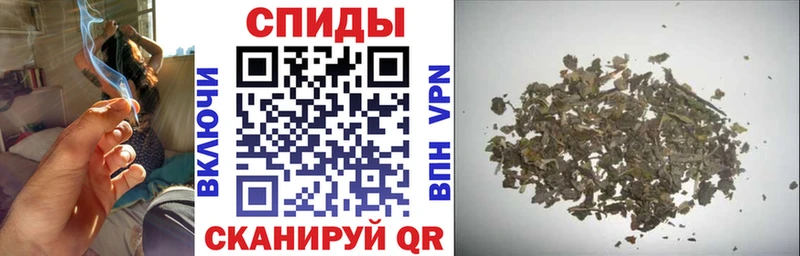Бутират жидкий экстази  Пикалёво 