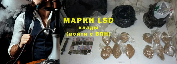 хмурый Беломорск