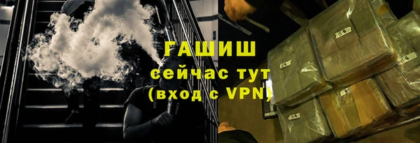 хмурый Беломорск