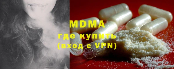 хмурый Беломорск