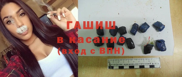 прущая мука Белоозёрский