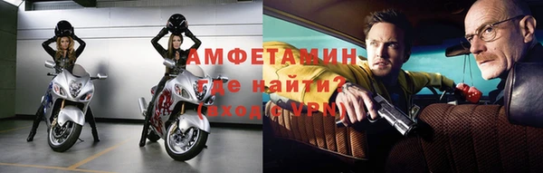прущая мука Белоозёрский