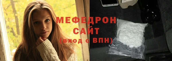 гидропоника Богородск