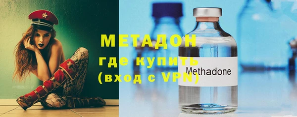 хмурый Беломорск