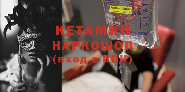 хмурый Беломорск