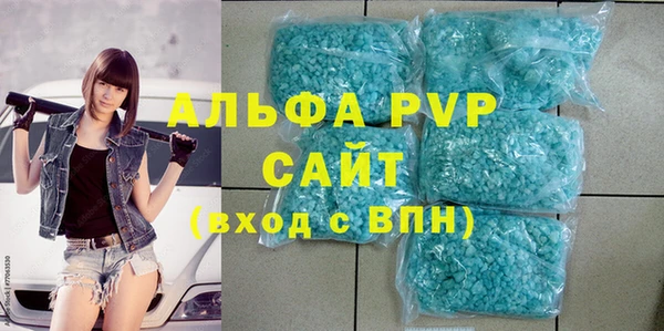 кокаин VHQ Белокуриха