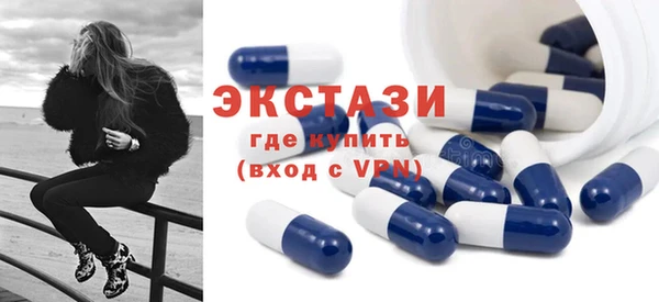 прущая мука Белоозёрский