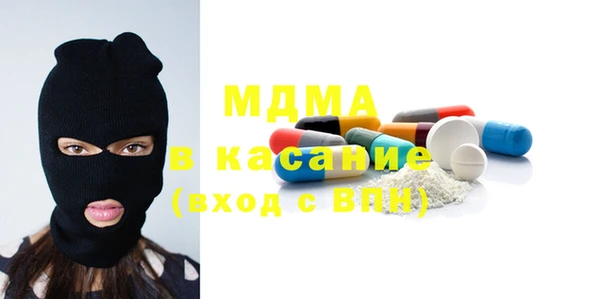 кокаин VHQ Белокуриха