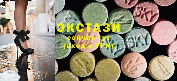 прущая мука Белоозёрский