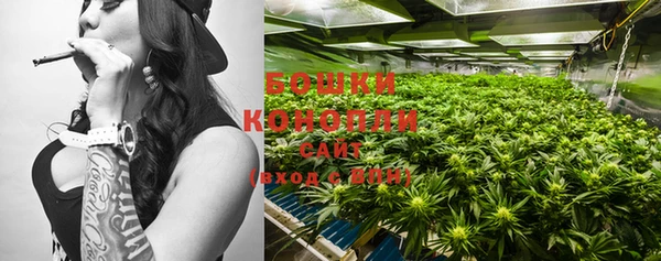 кокаин VHQ Белокуриха