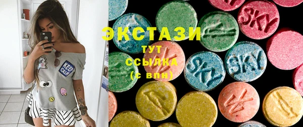 прущая мука Белоозёрский
