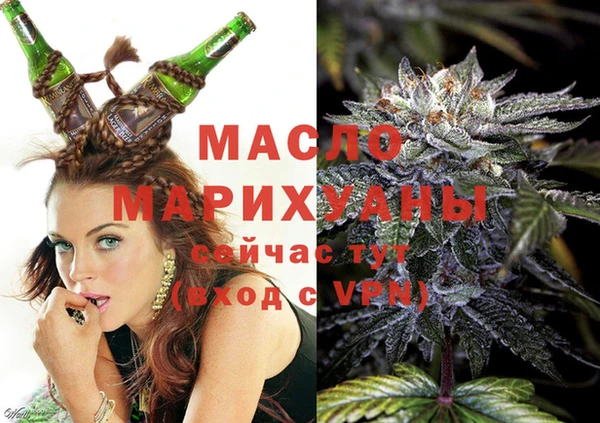 кокаин VHQ Белокуриха
