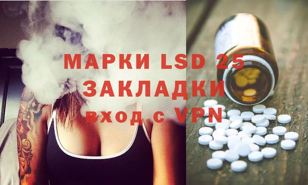 прущая мука Белоозёрский