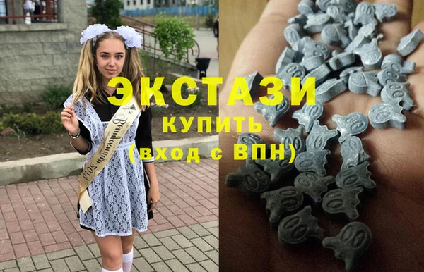 гидропоника Богородск