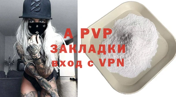 хмурый Беломорск