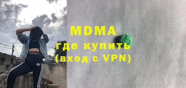 apvp Богданович