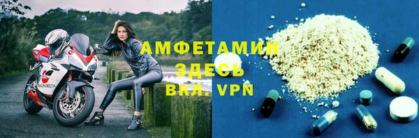 гидропоника Богородск