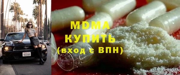 прущая мука Белоозёрский
