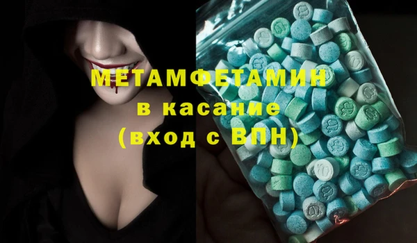 хмурый Беломорск