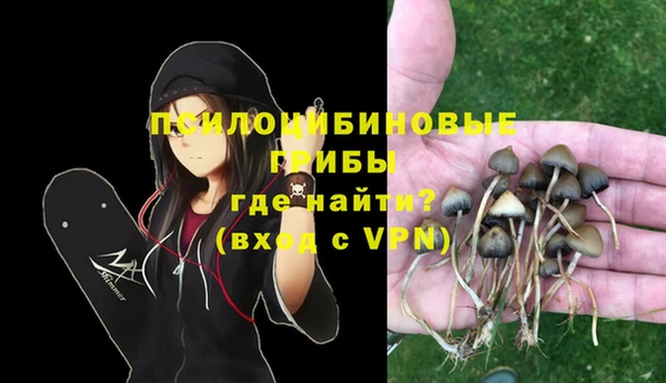 хмурый Беломорск
