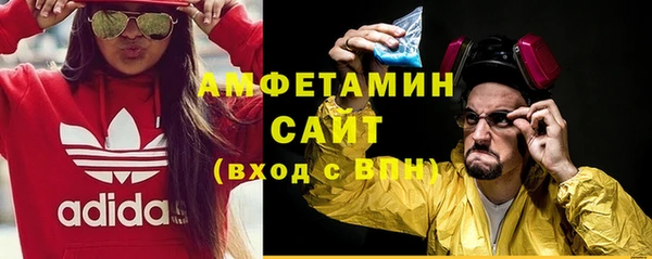 хмурый Беломорск