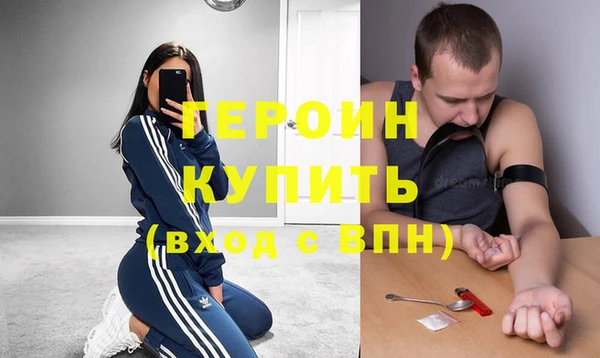 хмурый Беломорск