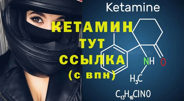 герыч Ростов