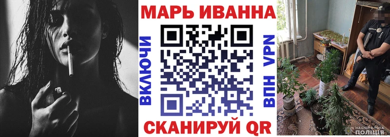 МАРИХУАНА VHQ  как найти закладки  Пикалёво 